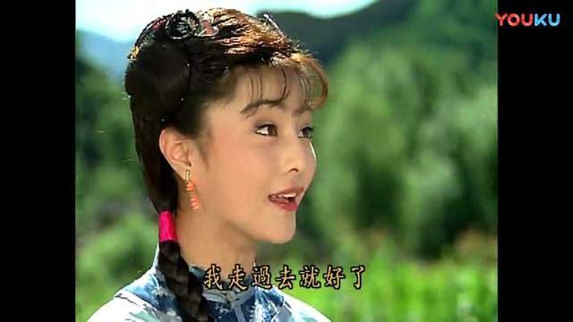 紫薇|《还珠》里金锁仰慕尔康却被“嫌弃”，嫁柳青反而实现了阶级跨越