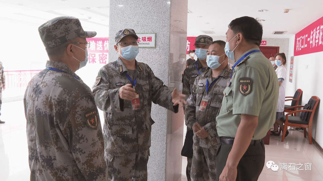 周昌盛在离石区检查指导2021年秋季征兵体检工作