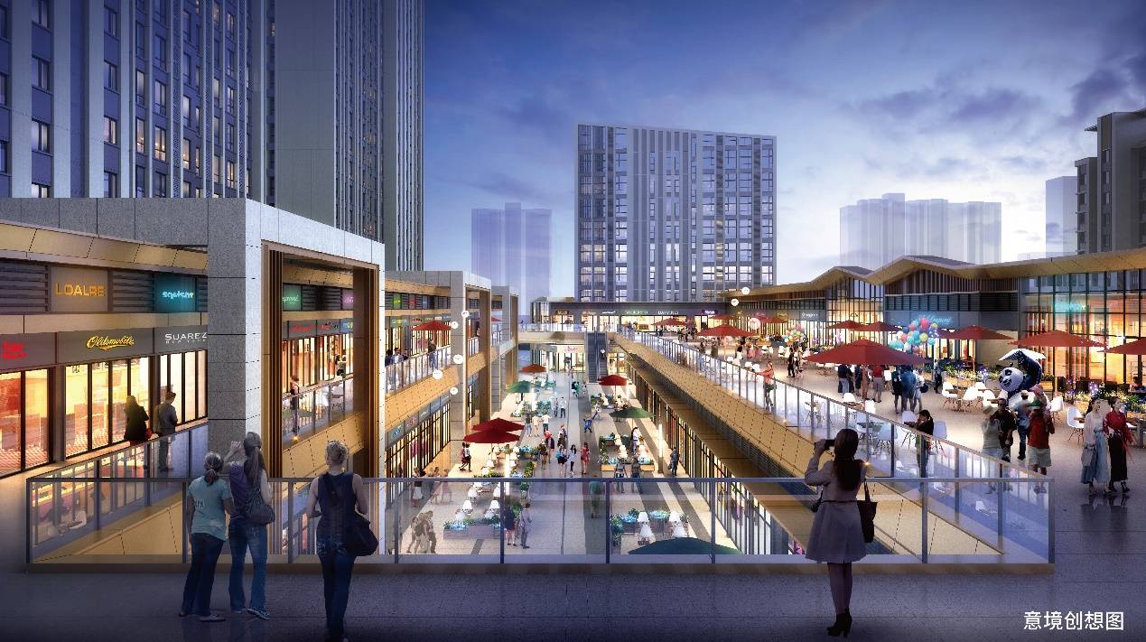 街区商业的新时代来了把握风口这三点是关键