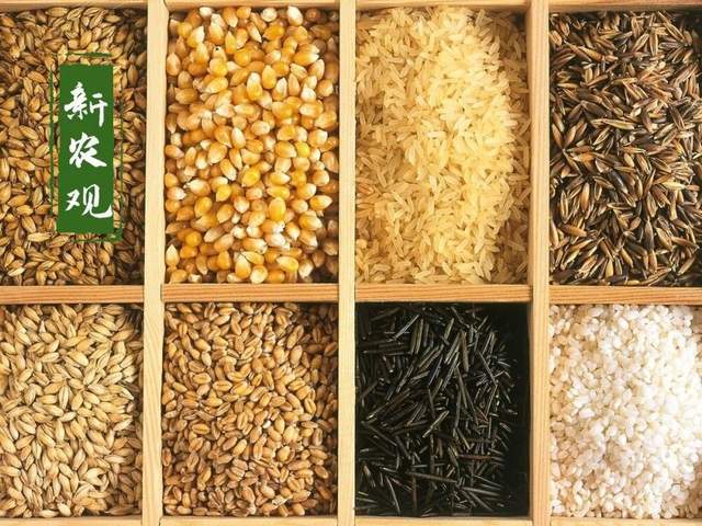 养殖业|玉米连涨,小麦、稻谷渐稳,250万吨超标粮或将拍卖,什么信号?