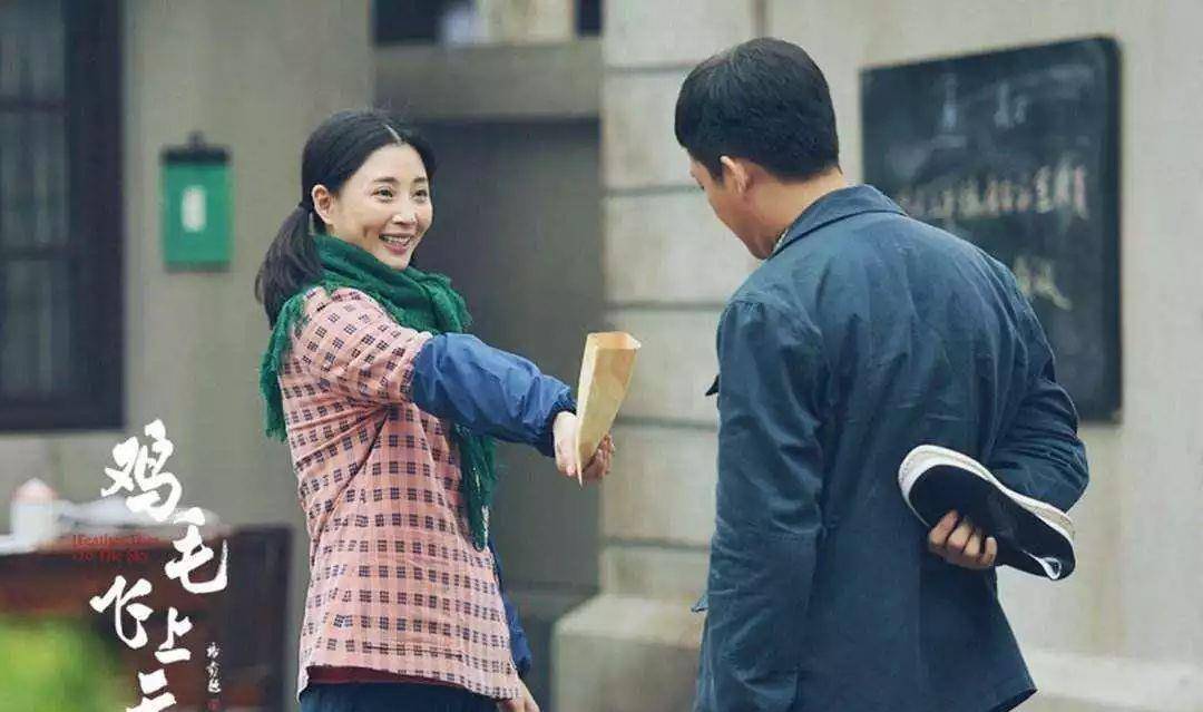 电视剧护心第一集剧情介绍 e7e8933088414132b9c6bbb0d53b3993.jpeg