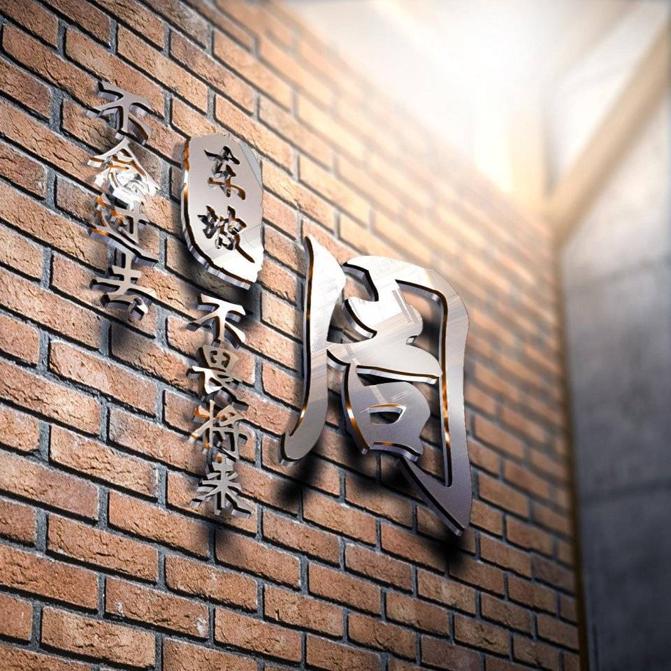 明煊|2021你的微信头像该换了,十几款66张高端大气签名头像,有你的吗