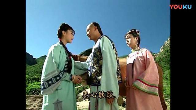 紫薇|《还珠》里金锁仰慕尔康却被“嫌弃”，嫁柳青反而实现了阶级跨越