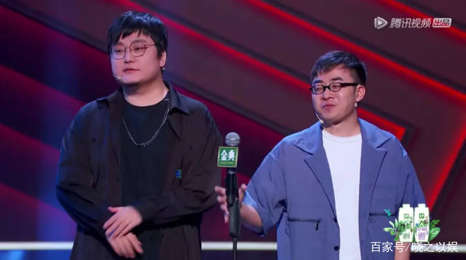 rock|《脱口秀大会4》这次杨笠明显怂了,企图讨饶,却被老罗无情讽刺