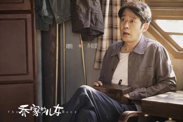 前缘|《乔家的儿女》与多部剧集梦幻联动，“大娘子”“红狼”再续前缘