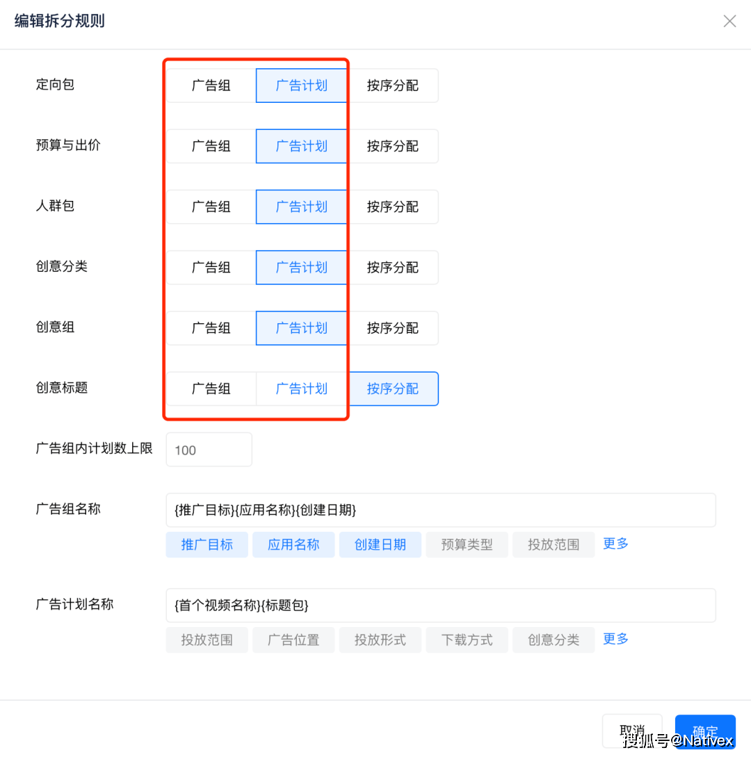 25e2b857e6cf4c2c8014252bc76dc697.png