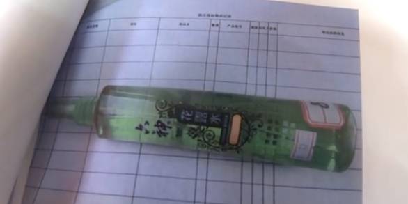 花露水排行_六神花露水,带你躺赢夏日保卫战