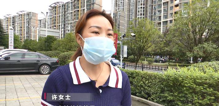 什么|贵阳一女子花10200去纹眉,纹完一看:怎么成了“东方不败”?