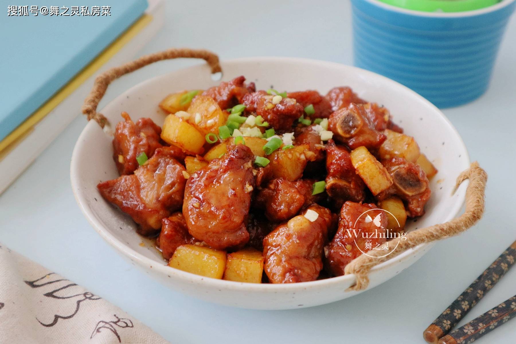 入秋之後，有錢沒錢多做這道菜，酸甜開胃很下飯，孩子猛漲個 搞笑整蠱 第3张
