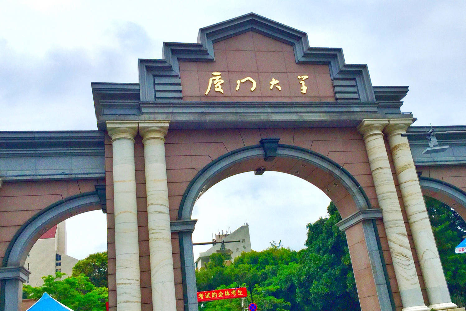 好一点的专科学院 355c88b72c3444ed8f3dcc2489f4a86f.jpeg