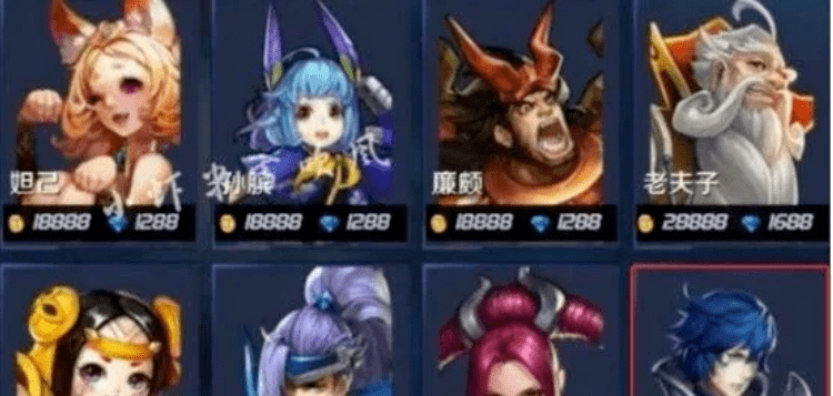 王者荣耀英雄图片大全荣耀典藏 3b41edd5a6b94c93a37d4bb364a28e9d.png