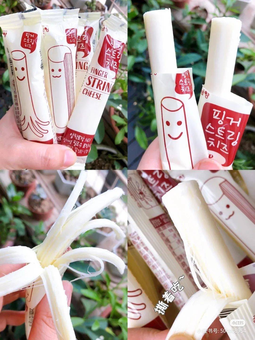 Kiri|盒马这17款宝藏零食，我疯狂回购一万次