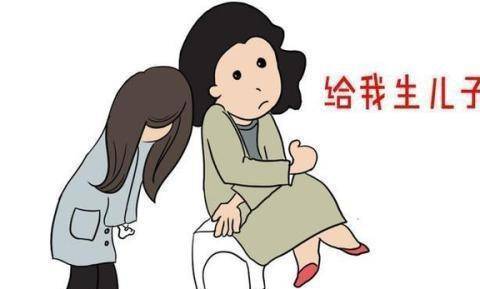 要求|婆婆要求42岁的我生二胎，等生完孩子出来我工作没了，该怎么办？