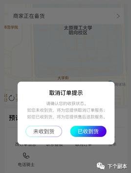 5447cb209a3c4b7f9f751093b795f9a4.png