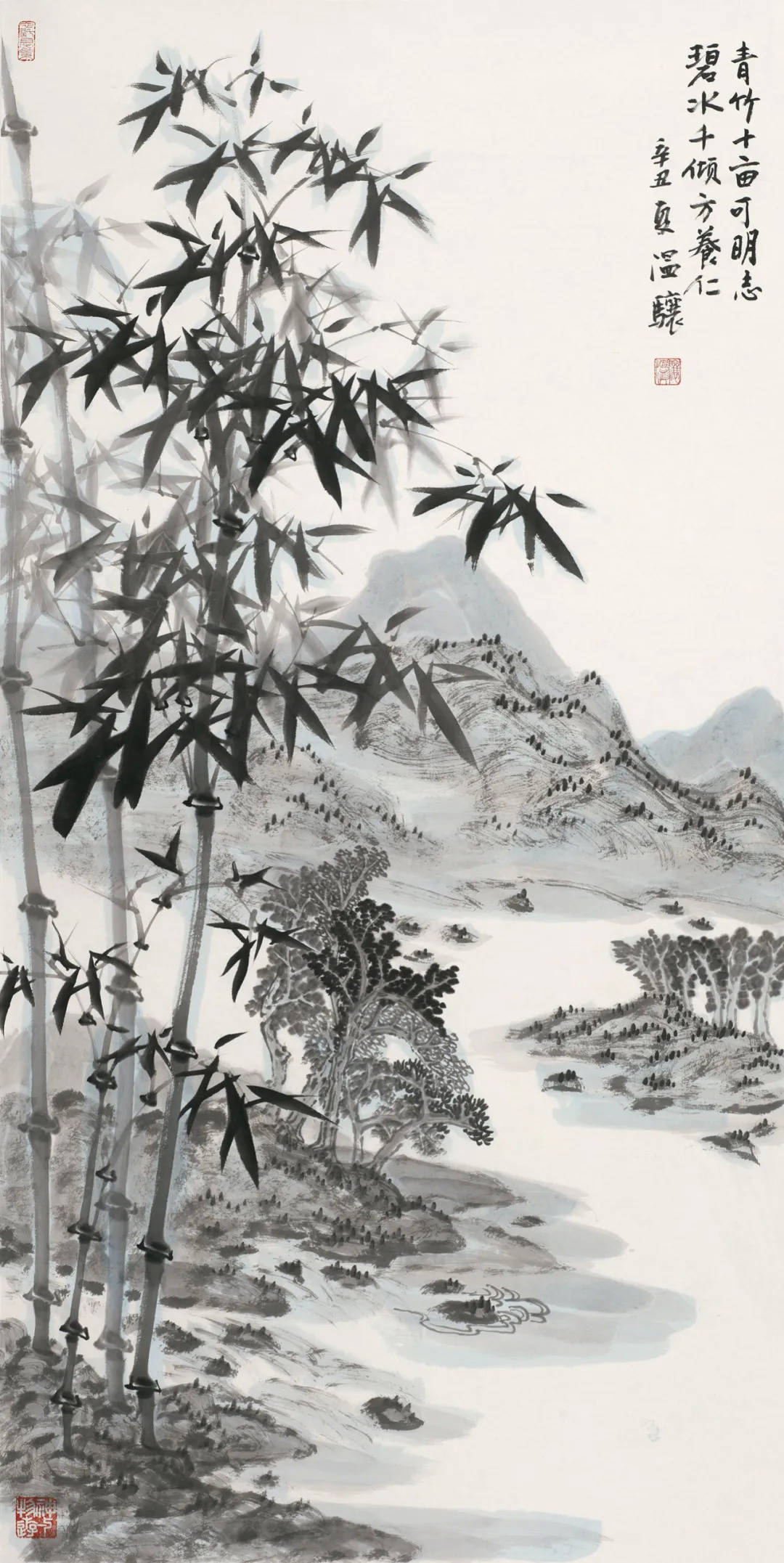 中国美术馆墨语凝骧温骧山水画展