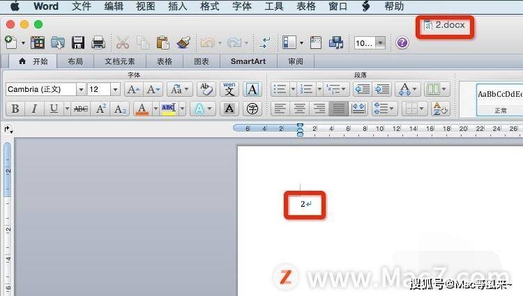 在mac Word里如何合并多个文档 文件