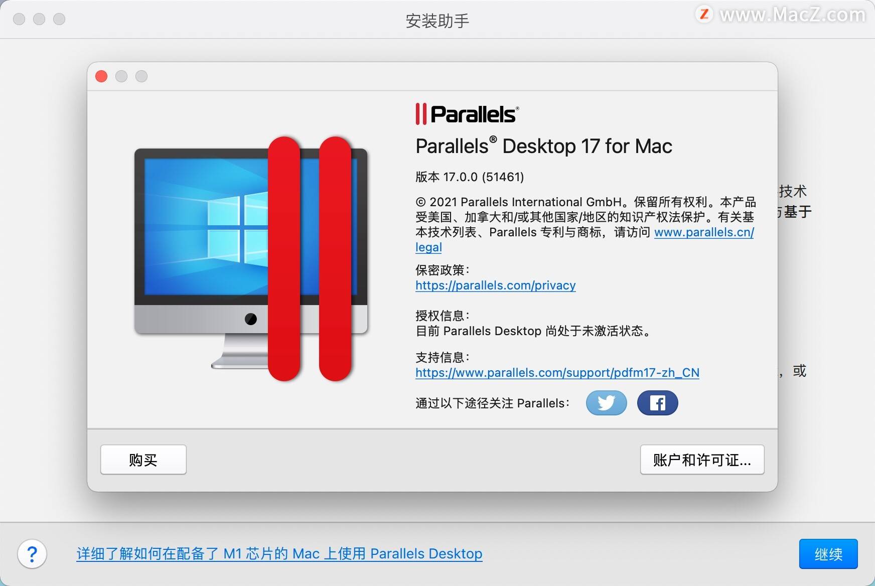 parallels desktop 17 for mac m1