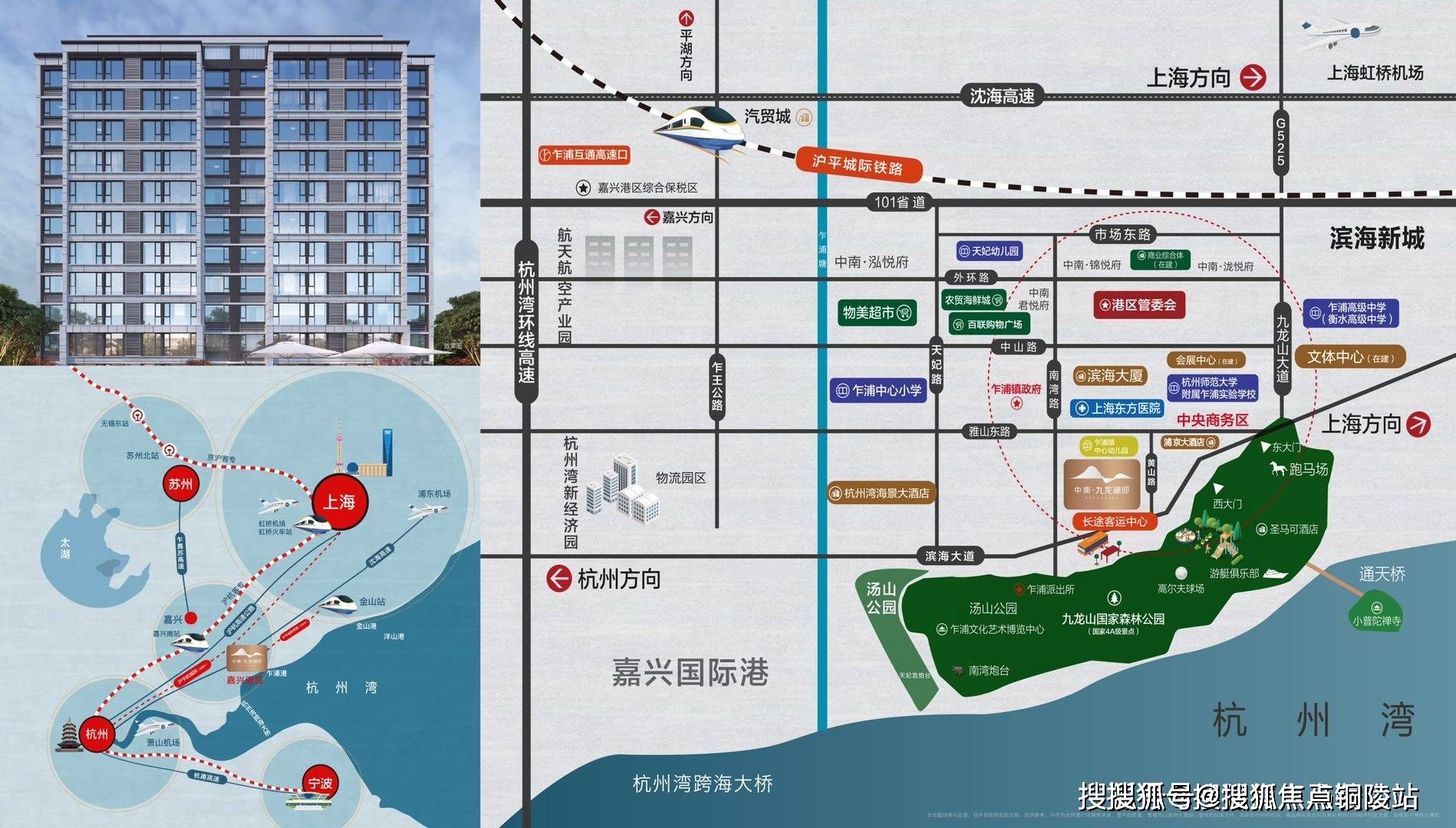 平湖市排名_平湖市地图(2)