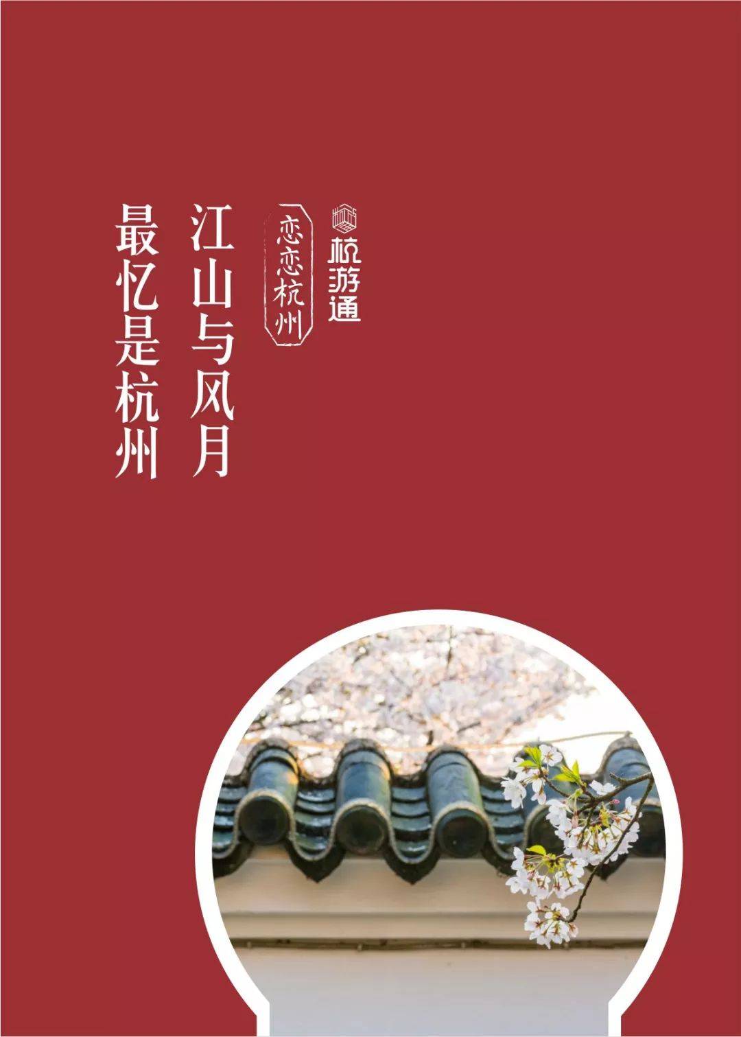 Kok在线体育平台歌词 晴格歌词网