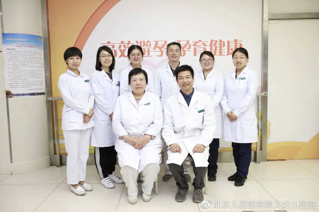 守护|2021年顺义区妇幼保健院医师节各科室寄语