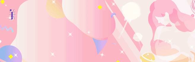 妇婴医院|孕妈妈也要“擦亮眼”，孕检才能少花冤枉钱，这四项检查没必要做