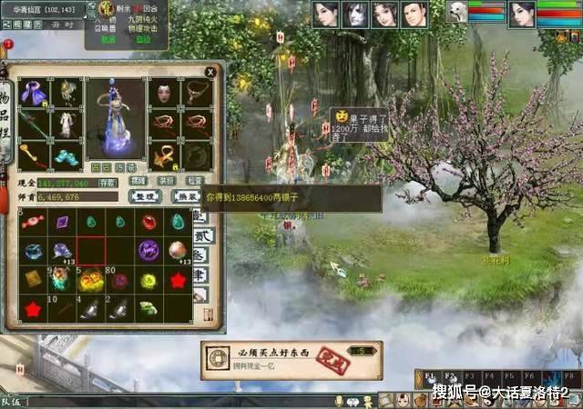 黯什么什么色成语_王黯异色黑塔利亚(5)