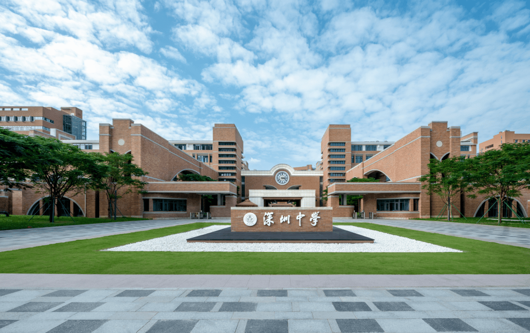 2021年高考录取工作接近尾声,根据深圳中学的统计数据,该校今年共有41