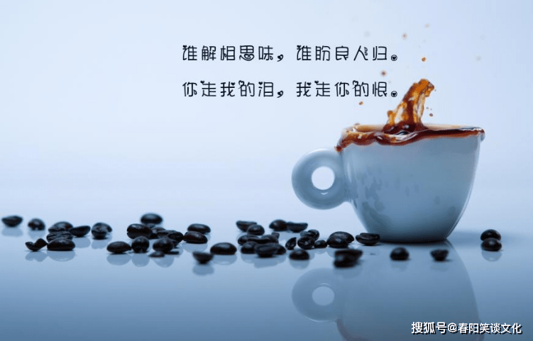 让人看了揪心的说说,深入骨髓,看完心里很难过