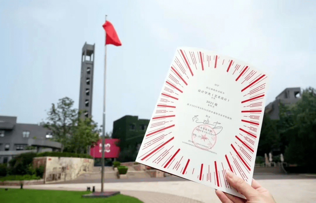 高校薪酬排行榜_英国大学毕业生薪酬排行榜:第一不是牛剑,第二世界排名300多,太...