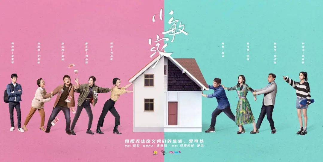 吴京|《我和我的父辈》定档，“国庆三部曲”均有麦田星艺学员参演