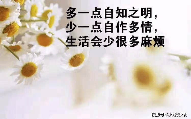 原創成熟有內涵的哲理個性簽名句句精華髮朋友圈句句獲贊