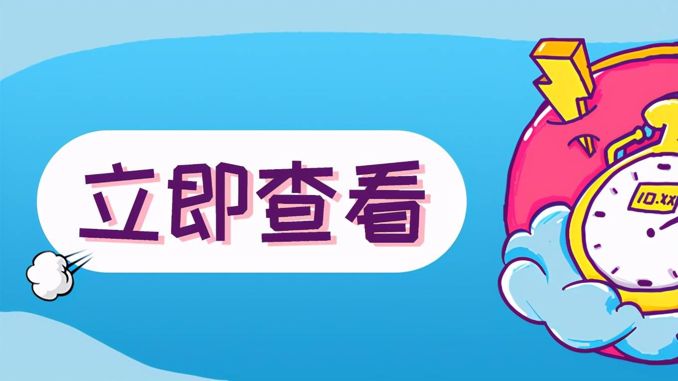 饿了吗和美团哪个更好用 0d75da973555468ba95faecc2b03e1f6.jpeg