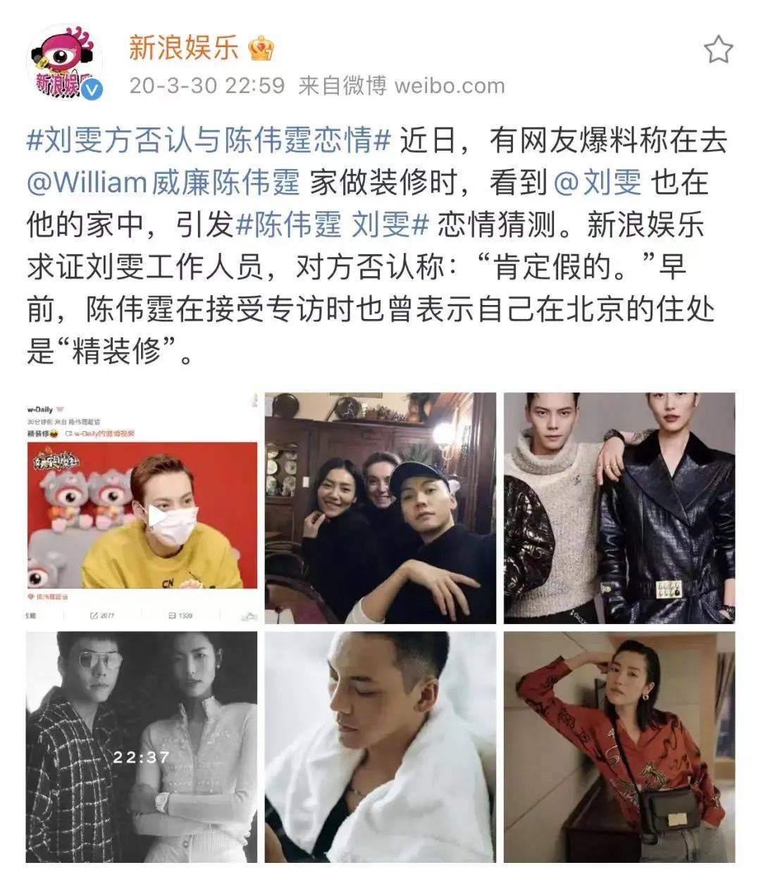 何穗陈伟霆年龄 145314e5faf74df3b0d76ca1875e5c32.jpeg