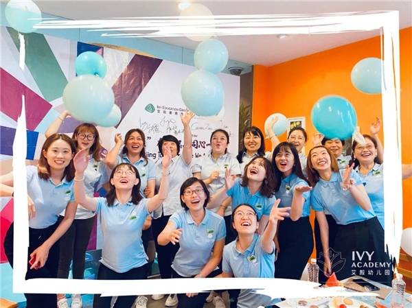 能力|选好幼儿园，从容应对突袭的“双减”政策