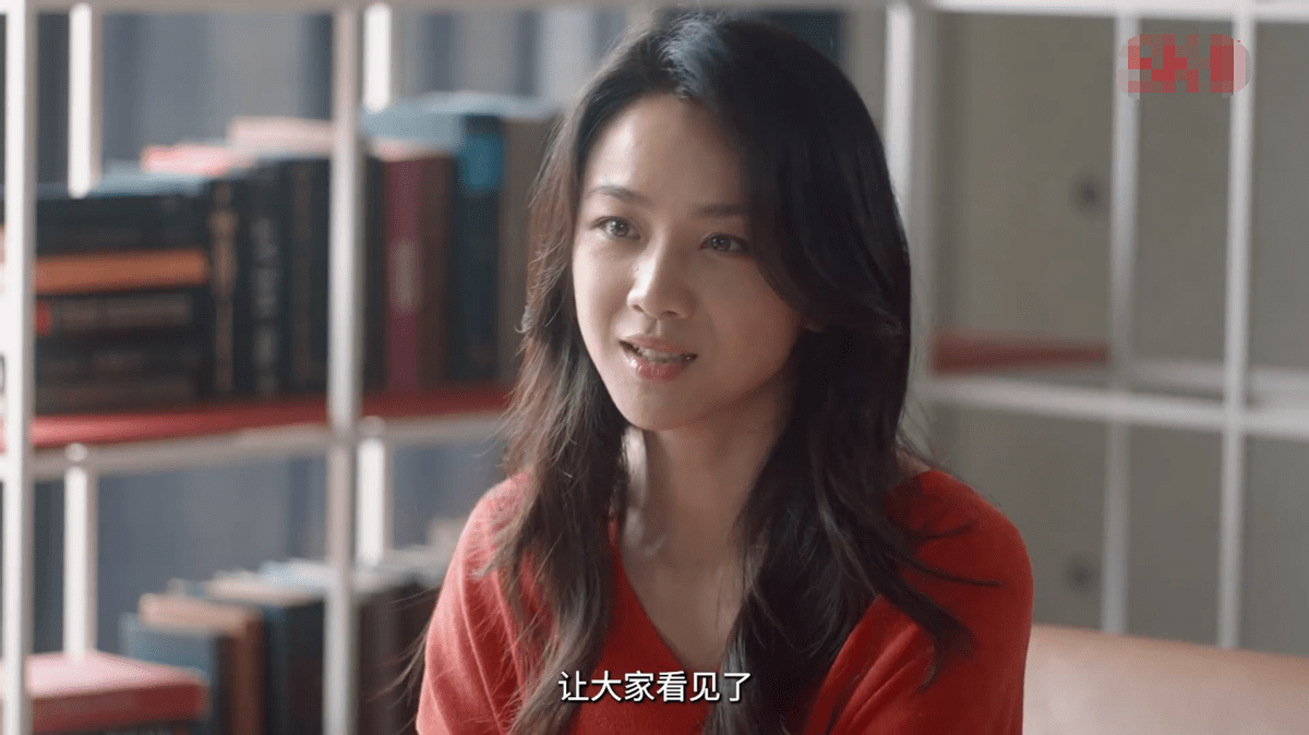 形象|41岁汤唯真实状况曝光，眼角有细纹脸上还有斑，但仍美的自信