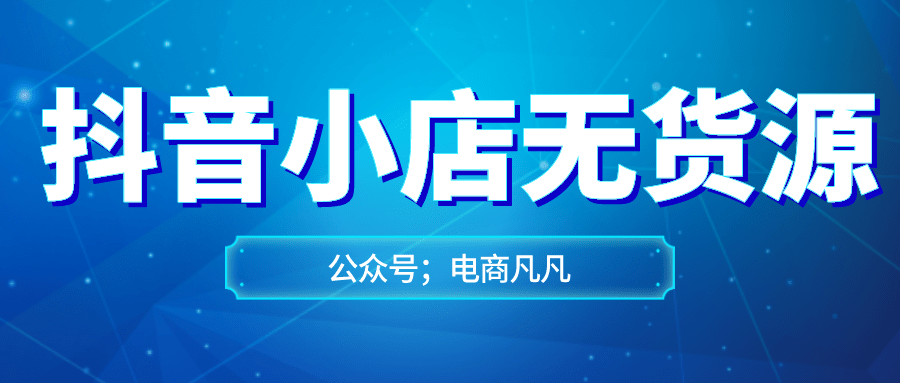 36d521c788074f19bee5d159c7f17dc2.png