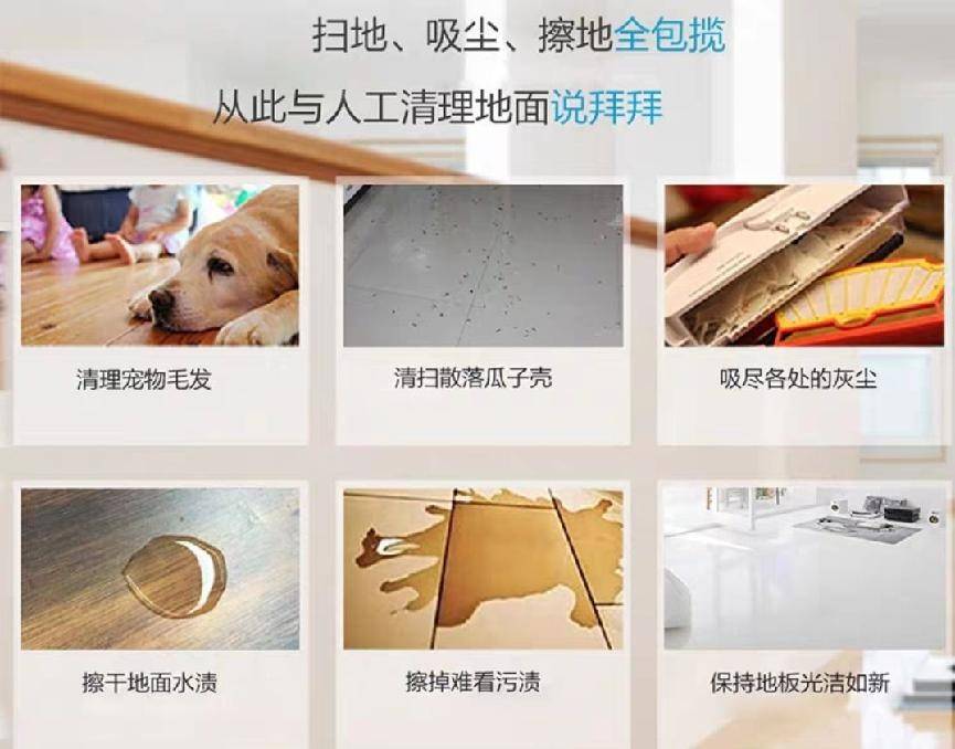产品|扫地机器人哪个牌子好？最全选购小贴士，这些坑我帮你避了