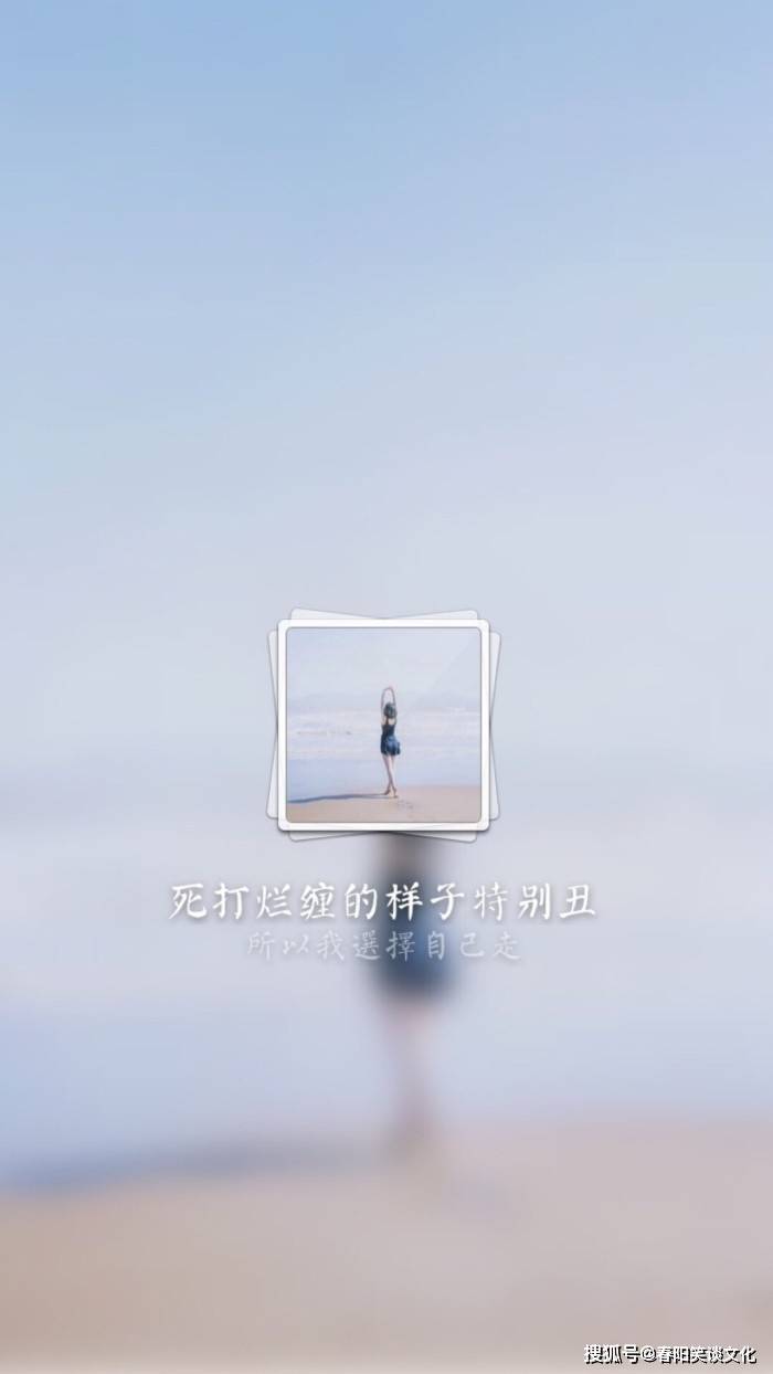原创深入人心的伤感说说唯美虐心让人看得连连抹泪
