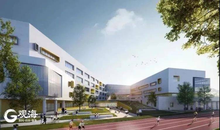 地下|[贝壳快讯] 即将交付使用！青岛一批学校建设项目迎来新进展