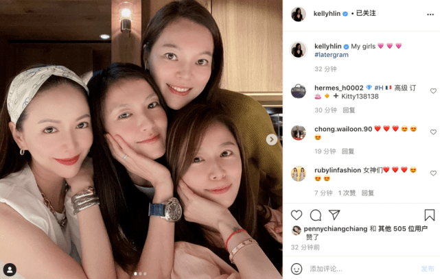 都美|林心如成闺蜜团颜霸!素颜比林熙蕾富士康老板娘都美,生图显老气