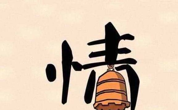 光什么离成语_成语故事手抄报(3)