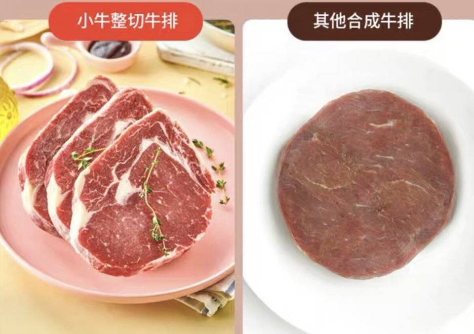 海苔|给孩子买零食时,别总是薯片奥利奥,这几款美食尝尝,解馋又营养