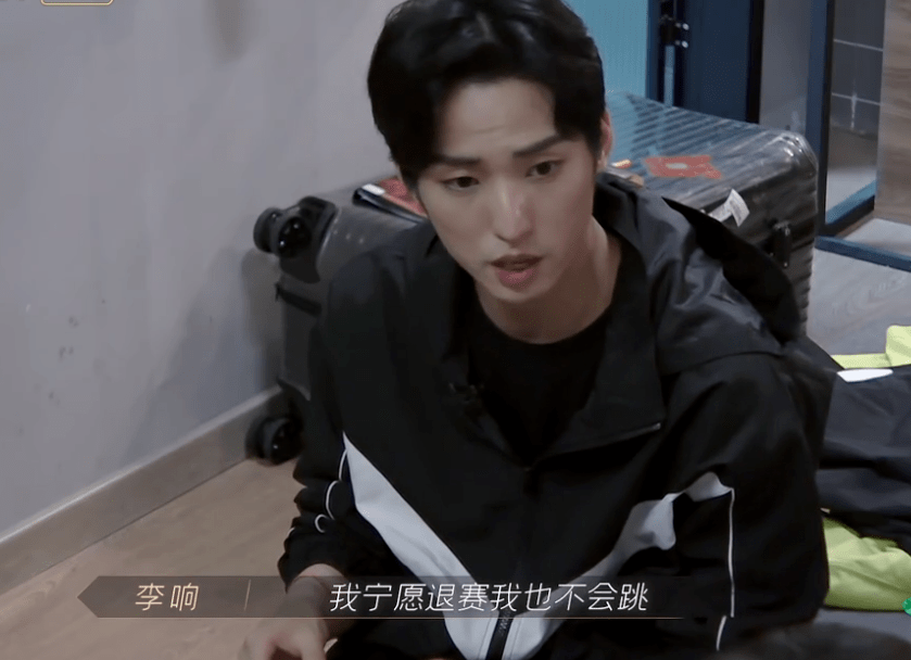 布瑞吉|《哥哥》成男版宫心计：林志炫固执摆谱，李响背后吐槽，哈人抱团