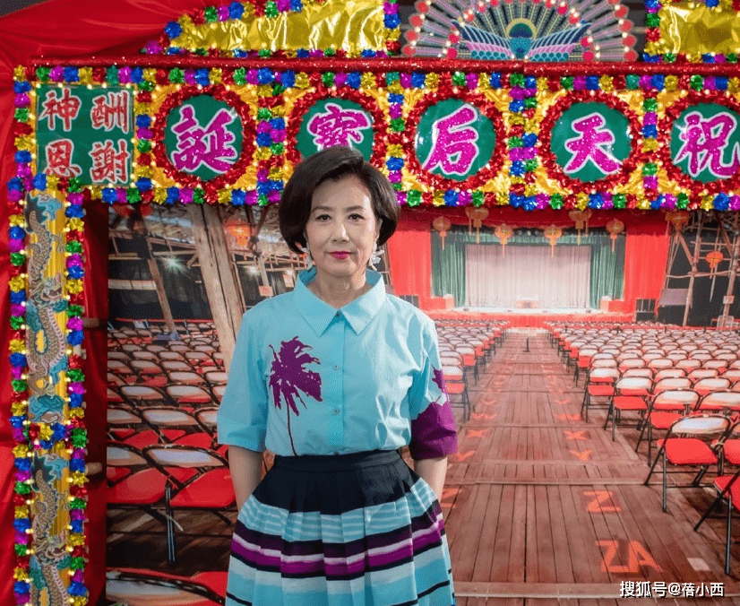 活动|汪明荃73岁又怎样？穿搭、发型、妆容都精致，气质在不用刻意扮嫩