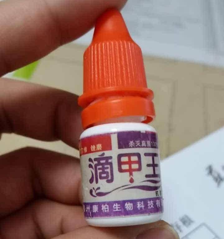 人群|灰指甲不是人人都有！这些人最容易染上灰指甲，看看有你么！