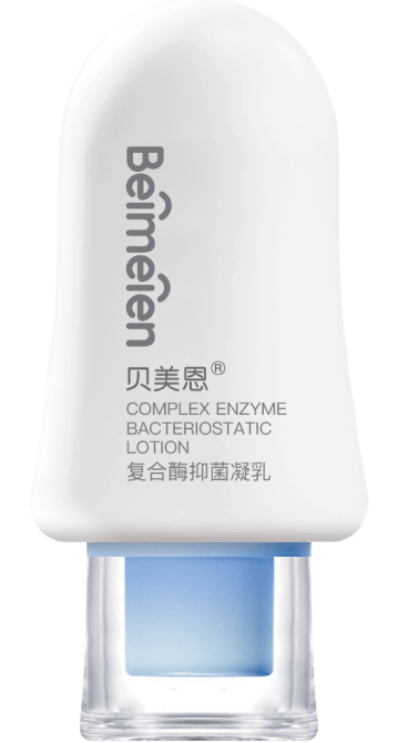 婴幼儿|贝美恩复合酶抑菌凝乳 创新科技开启婴幼儿护理新篇章
