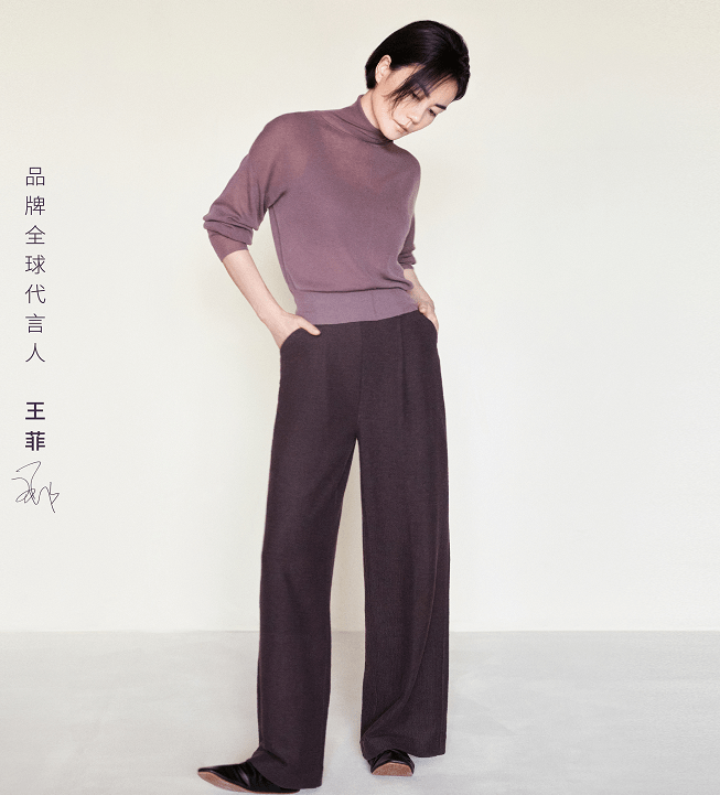 面料|52岁的王菲也是“打工人”,穿着睡衣拍广告,一般人没这气场