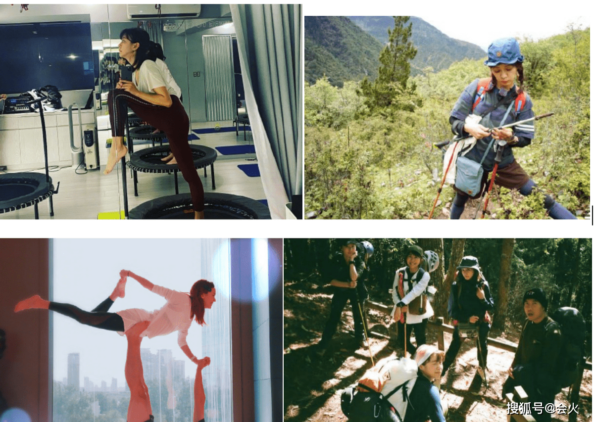 黑色|陈意涵晒孕期运动照!趴在地上不见孕肚,一字马劈开毫不费力