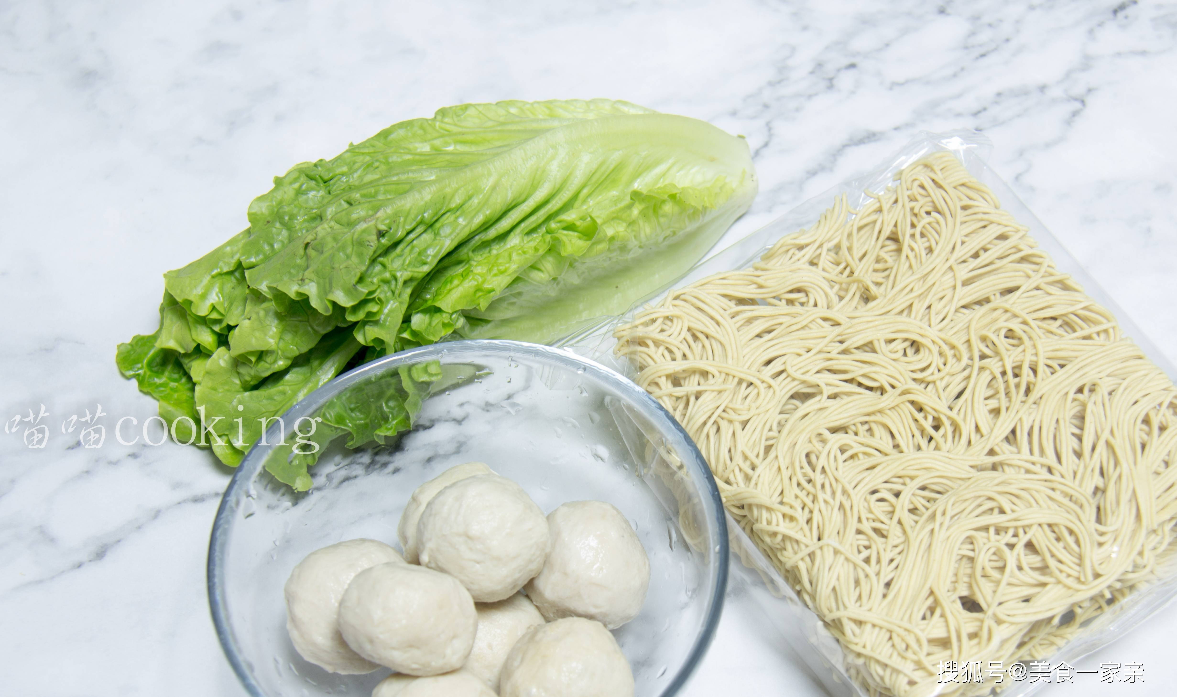 肉丸|早餐别总吃牛奶面包了，学会这样做，有肉有菜营养美味，家人爱吃