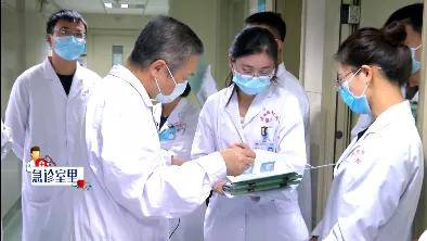 病房|致敬！谢谢你们，辛苦了！